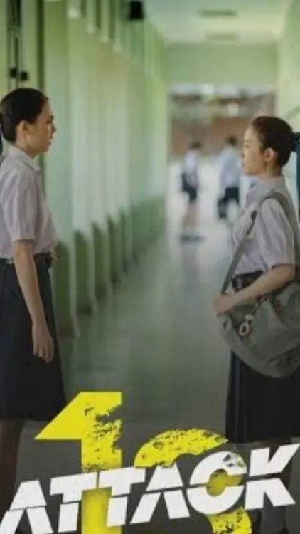 ai character: Bassuba attack 13 background