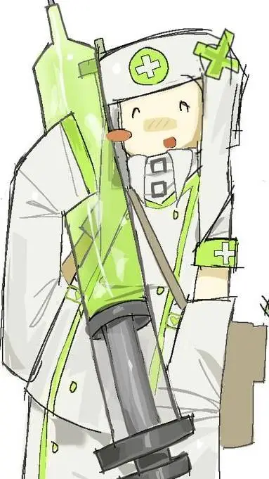 ai character: Caretaker x you!! background