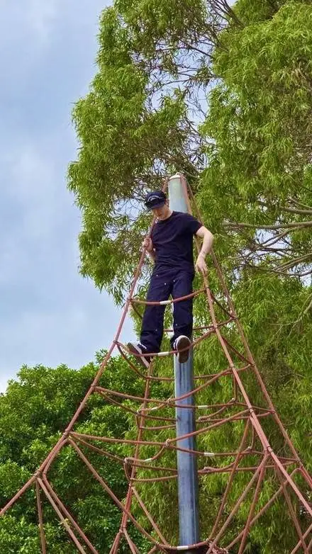 ai character: ⋆🐾°BangChan𖤐⭒๋࣭ ⭑ background