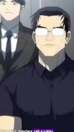 ai character: President Lee background