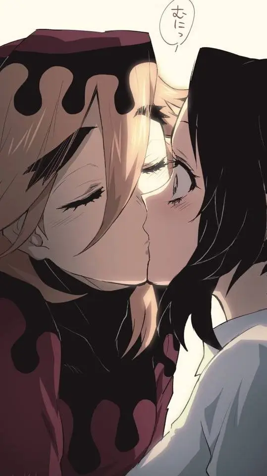 ai character: Douma x Shinubo  background