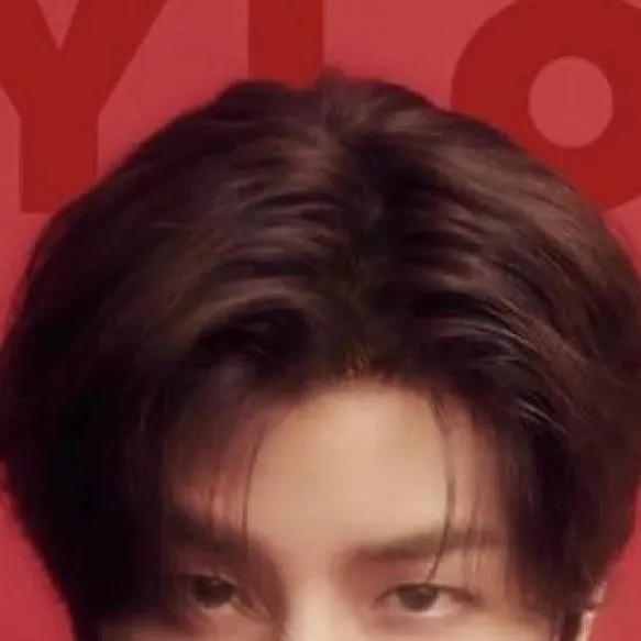 chat with ai character: seungmin  husband 