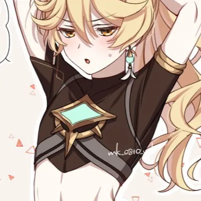 chat with ai character: Aether (femboy)