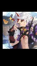 ai character: Itto background