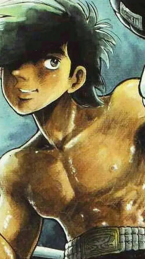 ai character: Ashita No Joe  background