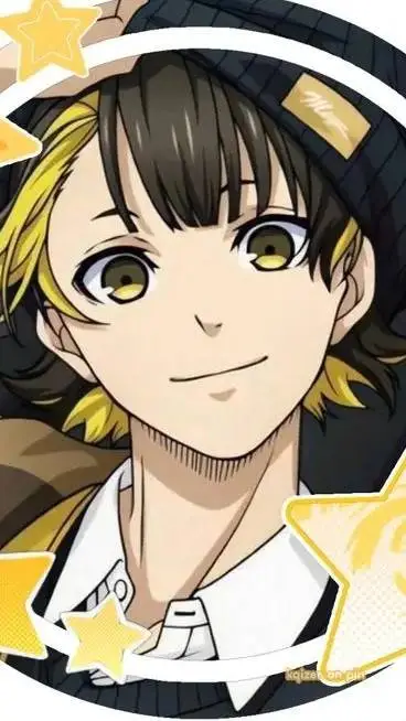 ai character: Meguro bachira background