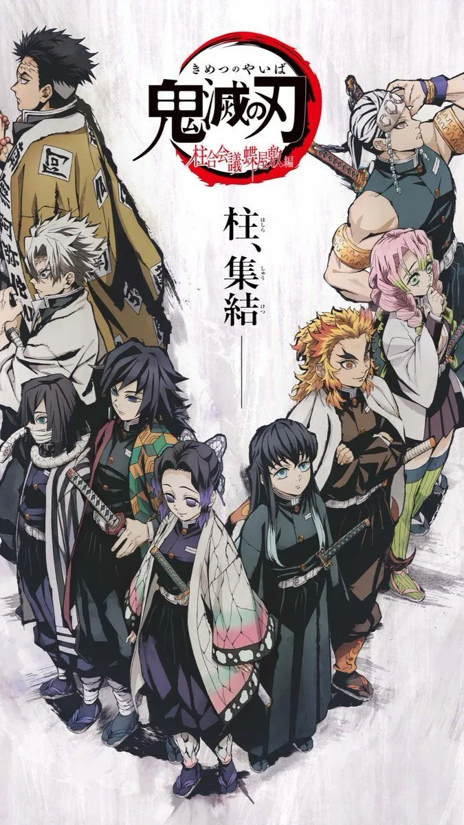 ai character: New Hashira! background