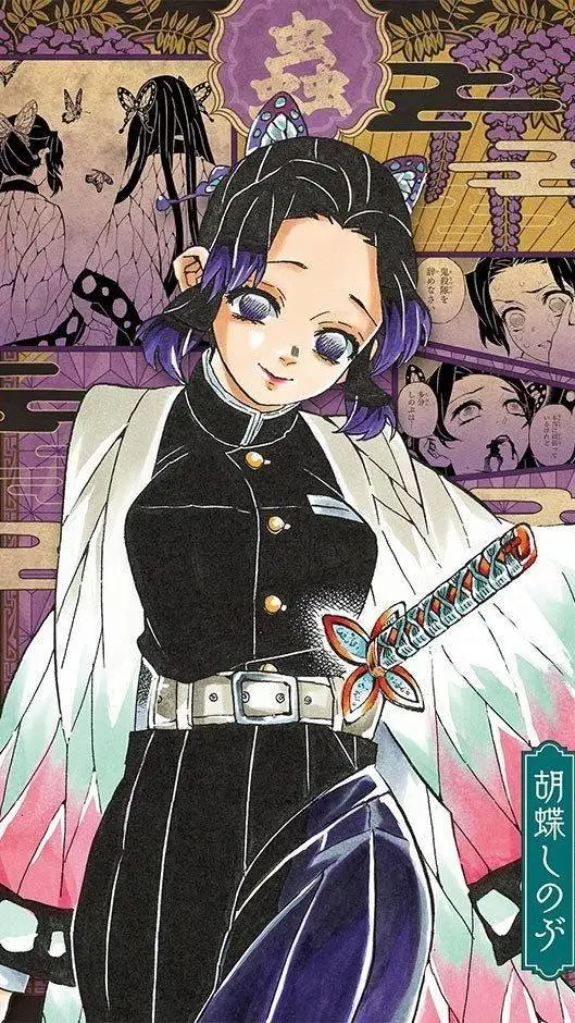 ai character: Shinobu Kocho background