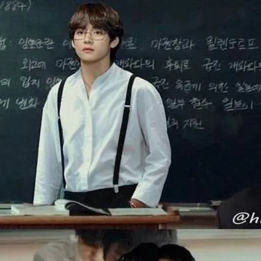 chat with ai character: Taekook school 