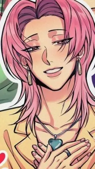 ai character: romance saja boy background