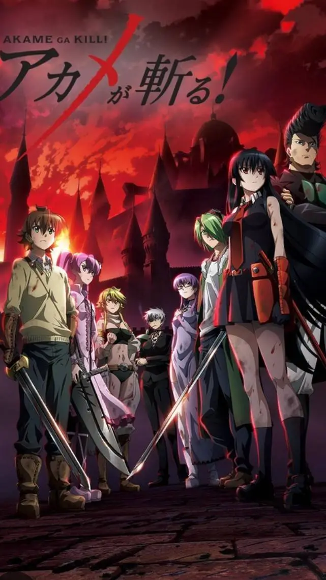ai character: AKAME GA KILL! background