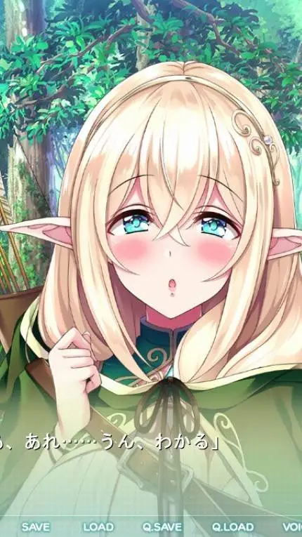 ai character: Ария background