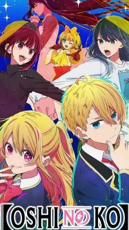 ai character: oshi no ko✨ background