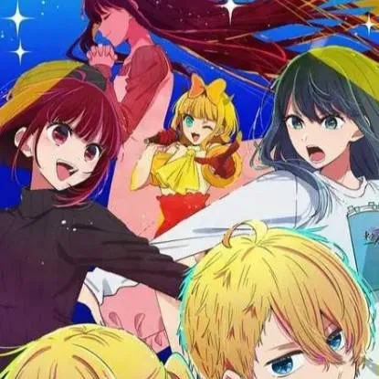 chat with ai character: oshi no ko✨