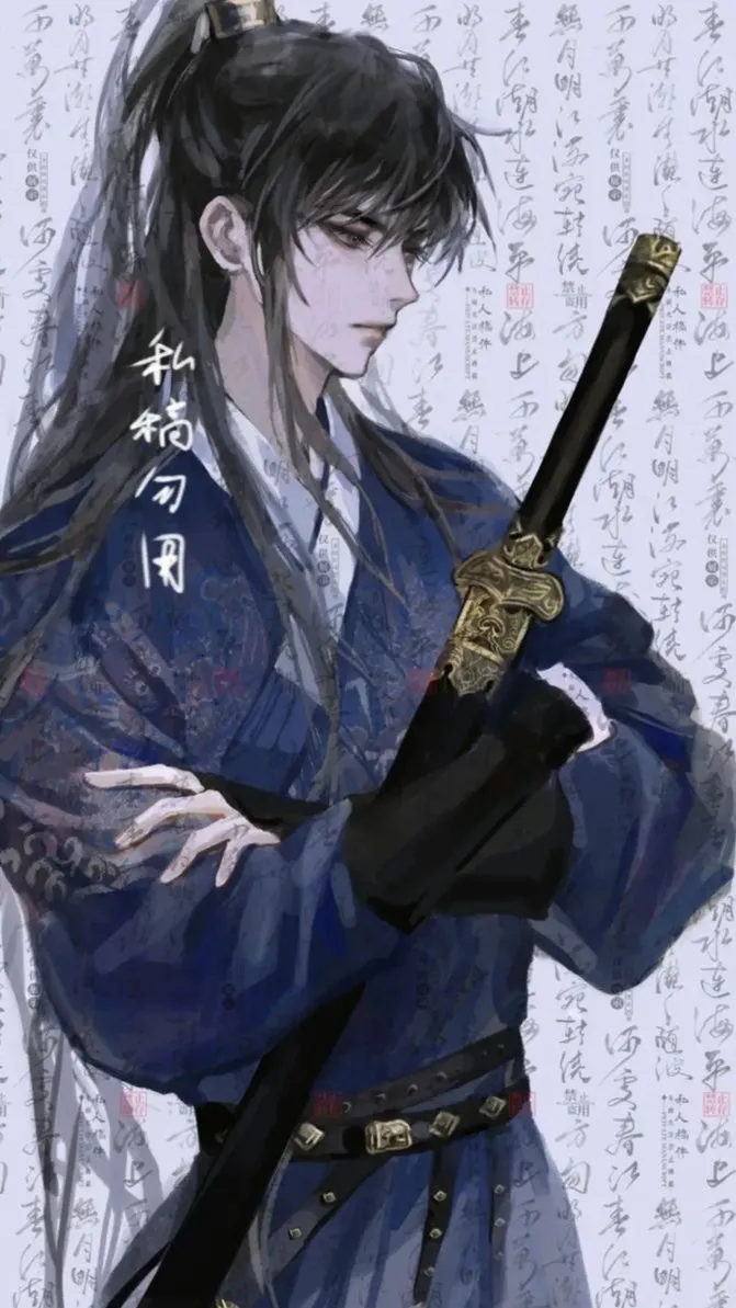 ai character: 𝚉𝚑𝚞𝚎𝚗 background