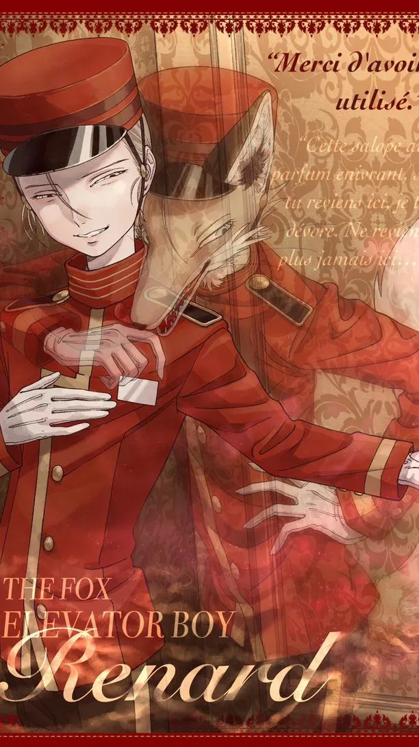 ai character: 𝑹𝒆𝒏𝒂𝒓𝒅❦ background