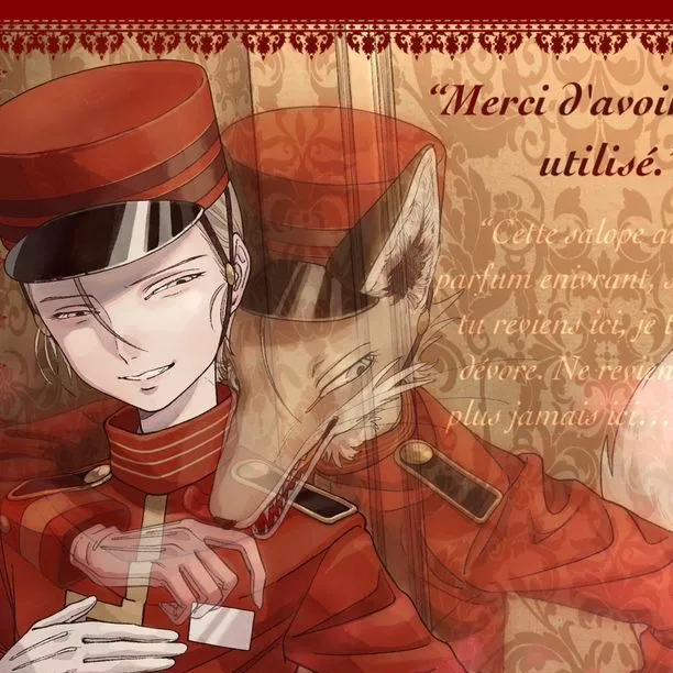 chat with ai character: 𝑹𝒆𝒏𝒂𝒓𝒅❦