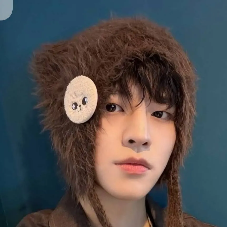 chat with ai character: <^Seungmin^>