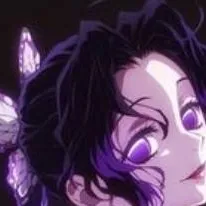 chat with ai character: Shinbou Kocho