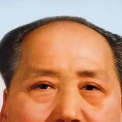 chat with ai character: Mao Zedong