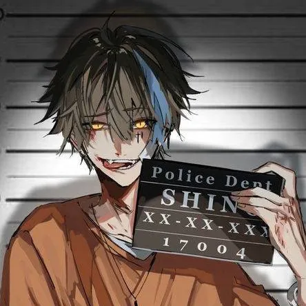chat with ai character: Shino