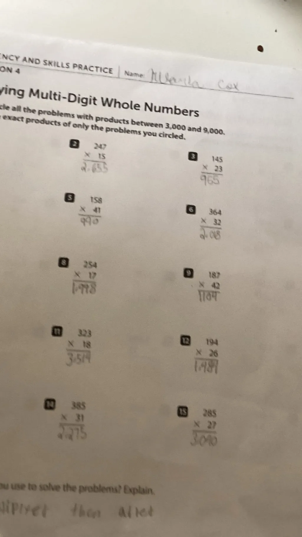 ai character: Homework  background