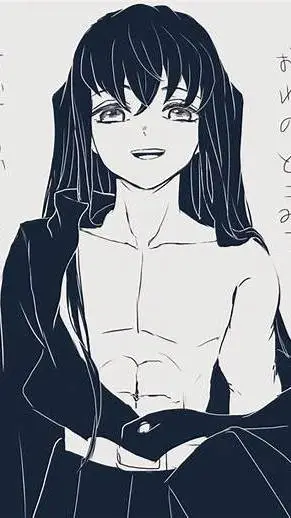 ai character: Muichiro accident background