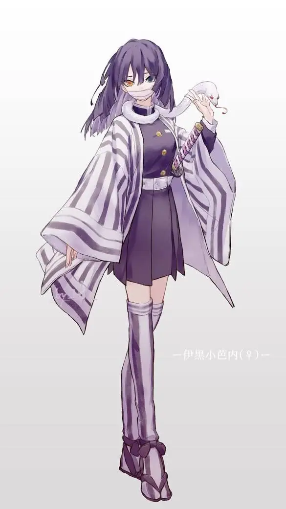 ai character: Obanai(Donna) background