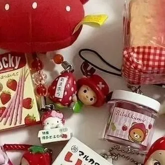 chat with ai character: 9 realms! 