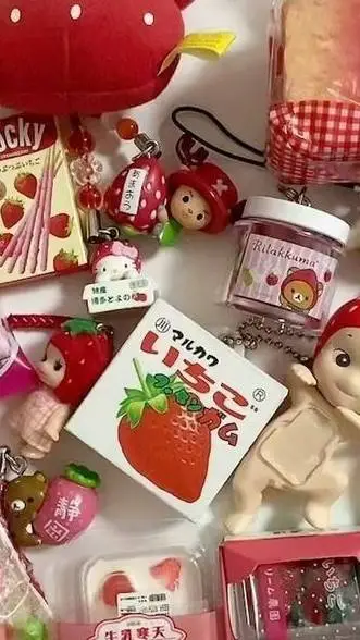 ai character: 9 realms!  background