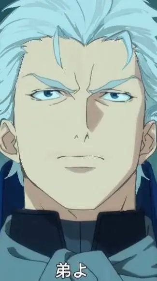 ai character: Vergil  background