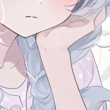 chat with ai character: pajamas!