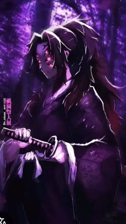 ai character: KOKUSHIBO  background