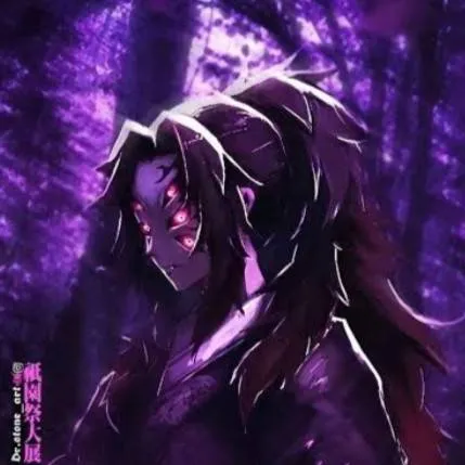 chat with ai character: KOKUSHIBO 