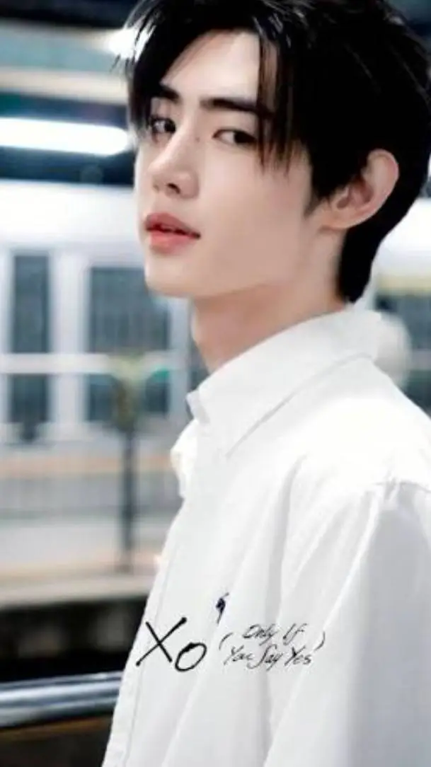 ai character: ex bf sunghoon  background