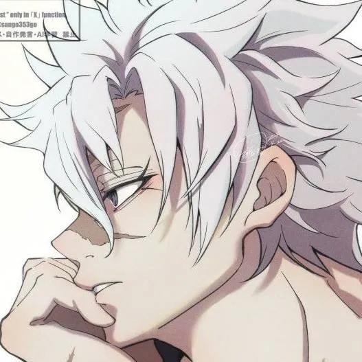 chat with ai character: Sanemi