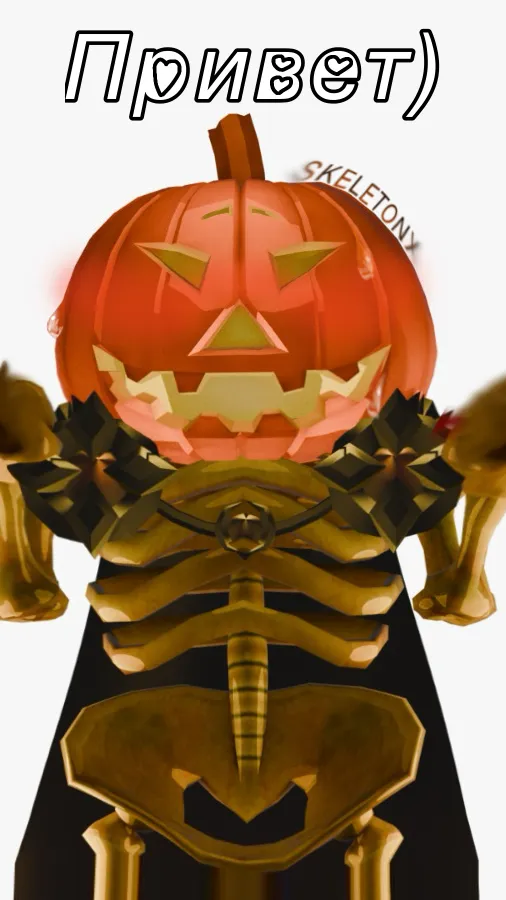 Talkie AI - Chat with SkeletonX