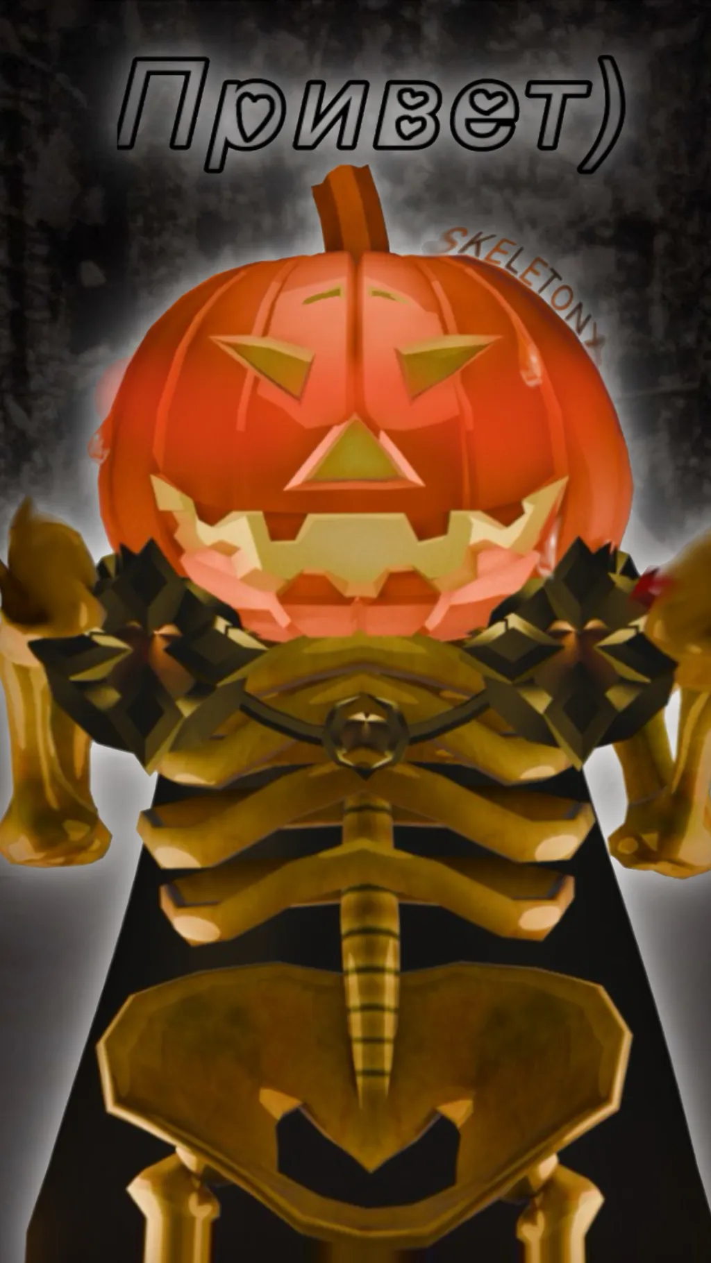 ai character: SkeletonX background