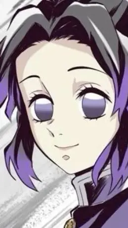 ai character: shinobu  background