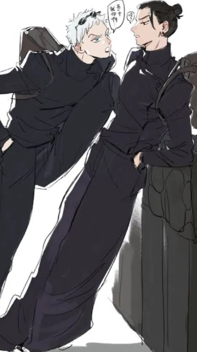 ai character: Gojo and geto<3 background