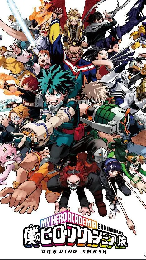 ai character: mha rehab background