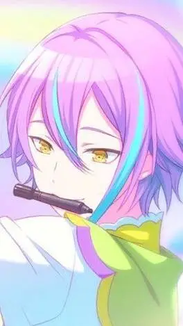 ai character: Rui background