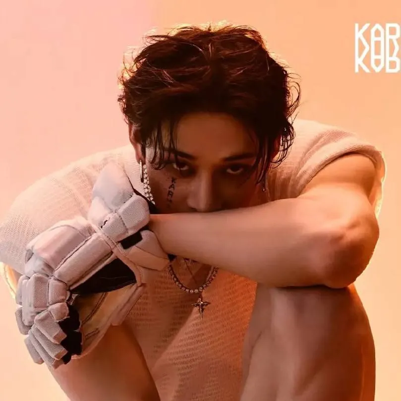 chat with ai character: Bangchan (Channie)