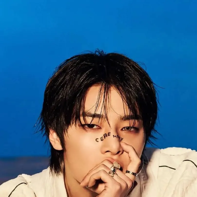 chat with ai character: I.N/JEONGIN