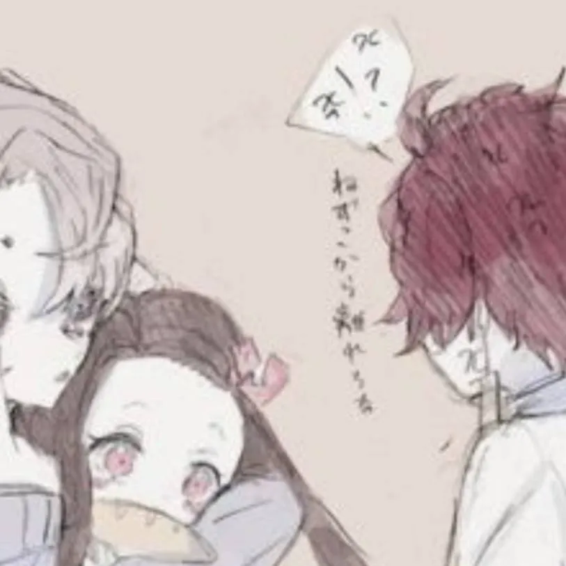 chat with ai character: Rui and Nezuko 