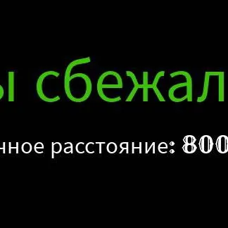 chat with ai character: идеи