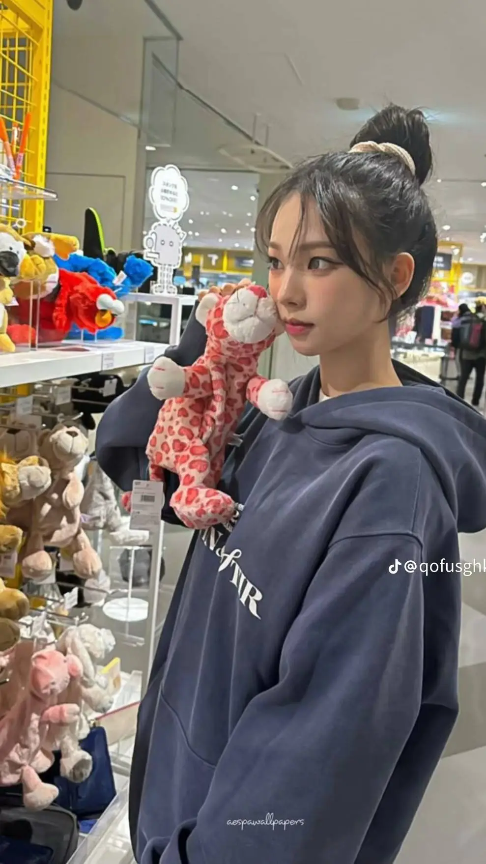ai character: Karina  background