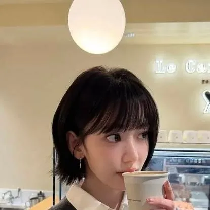 chat with ai character: Sakura Miyawaki 