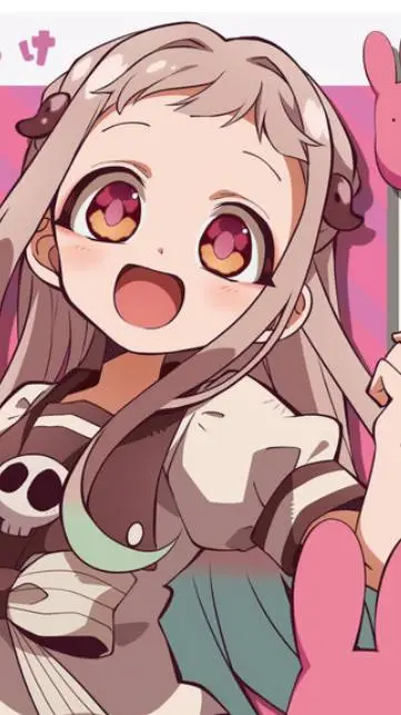 ai character: Yashiro Nene background