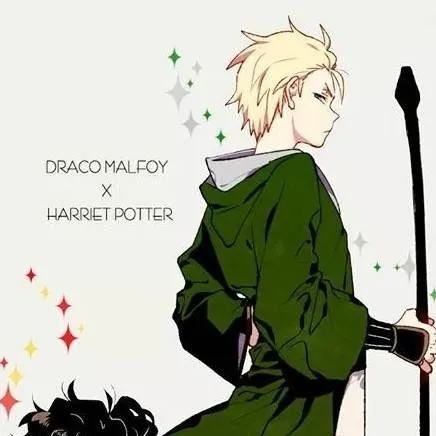 chat with ai character: Drarry💚❤